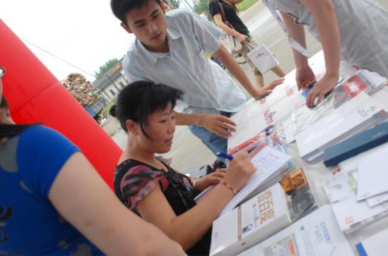 1690782437728361.jpg 3.jpg