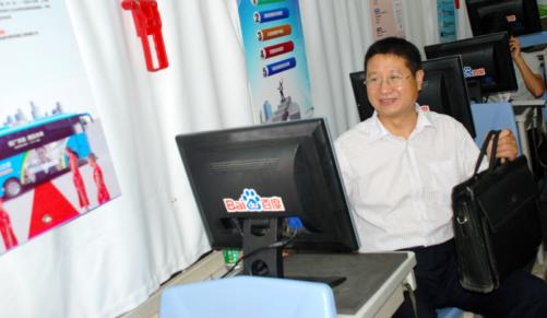 1690782599571325.jpg 5.jpg