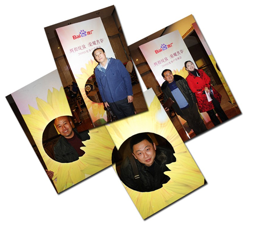 1690783426960815.jpg 2.jpg