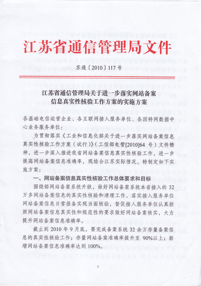 1690792152360054.jpg 1.jpg