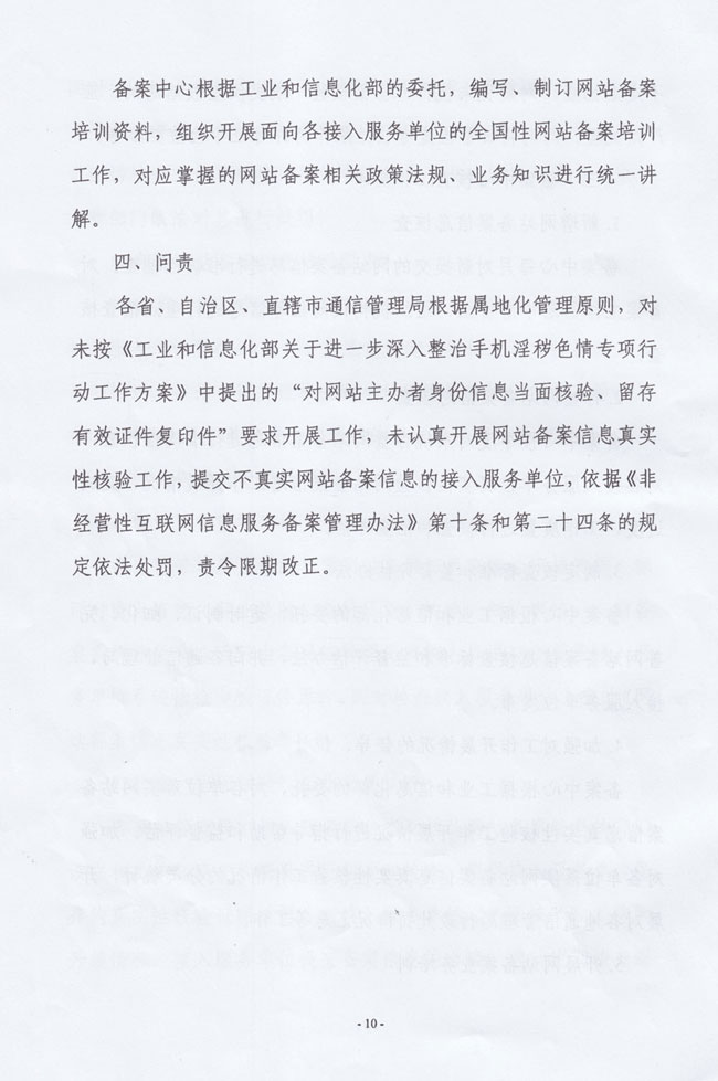 1690792318780227.jpg 12.jpg