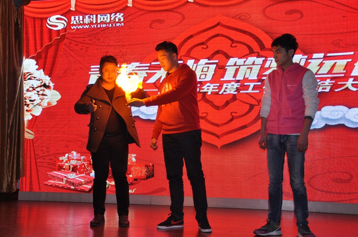 1690870417427442.jpg 4.jpg