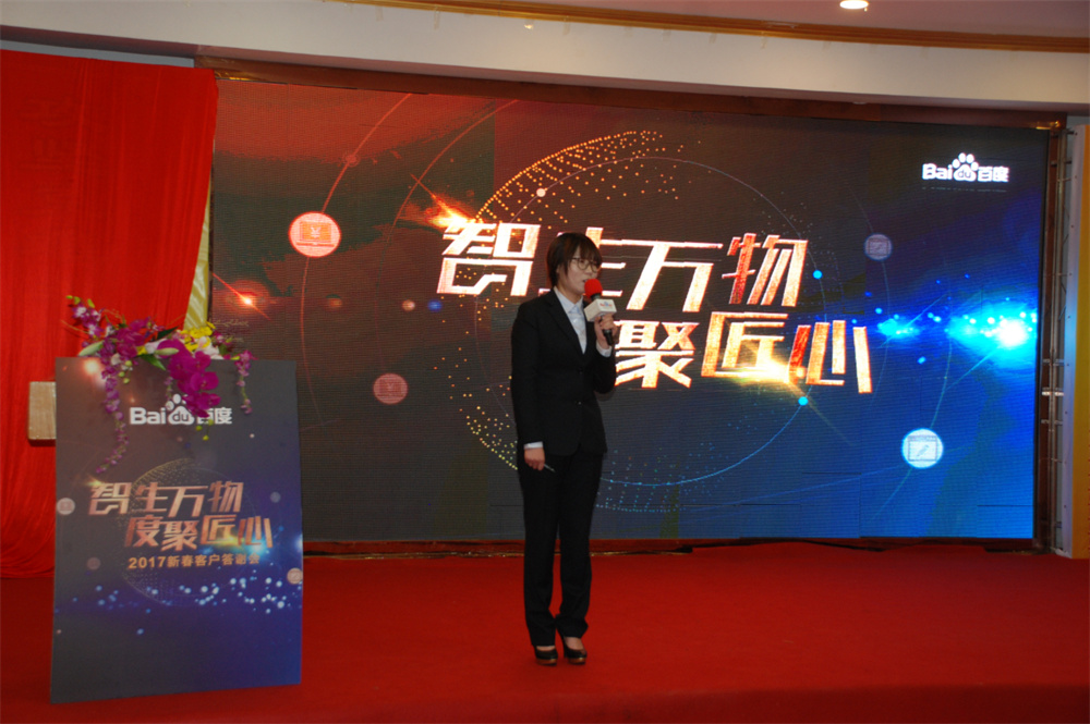 1690870870254552.jpg 7.jpg