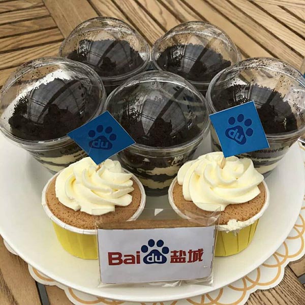 1690872521862696.jpg 1.jpg