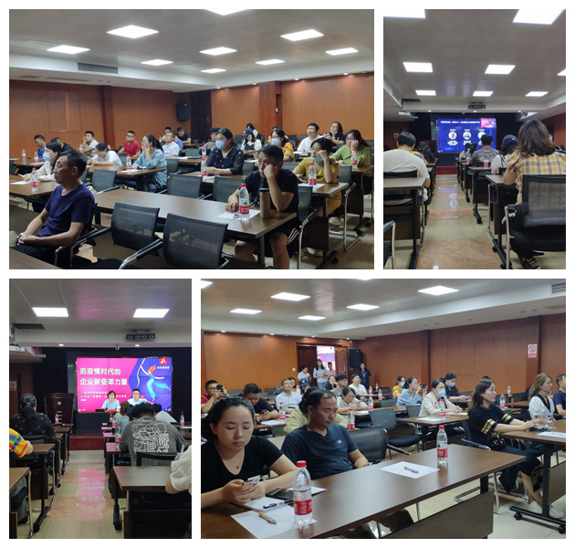 1690875279155177.jpg 2.jpg