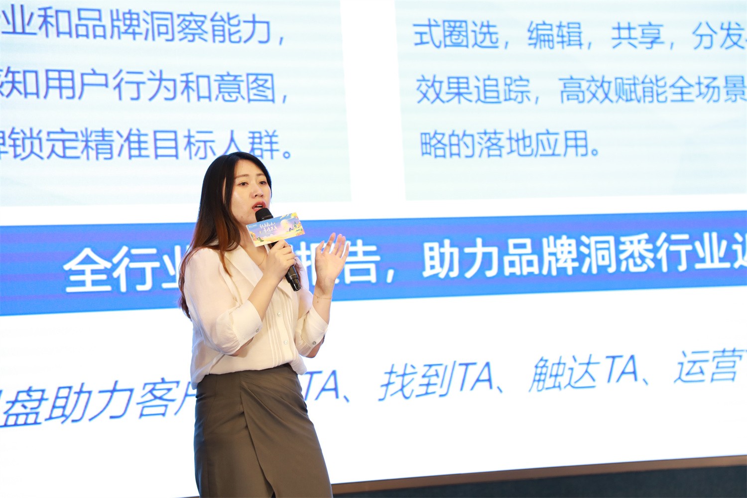 1690877886427459.jpg 5.jpg