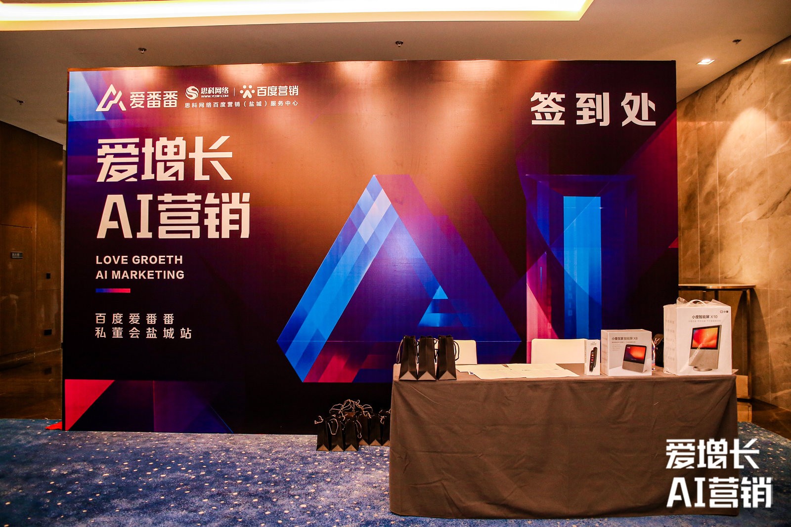 1690878121263270.jpg 1.jpg