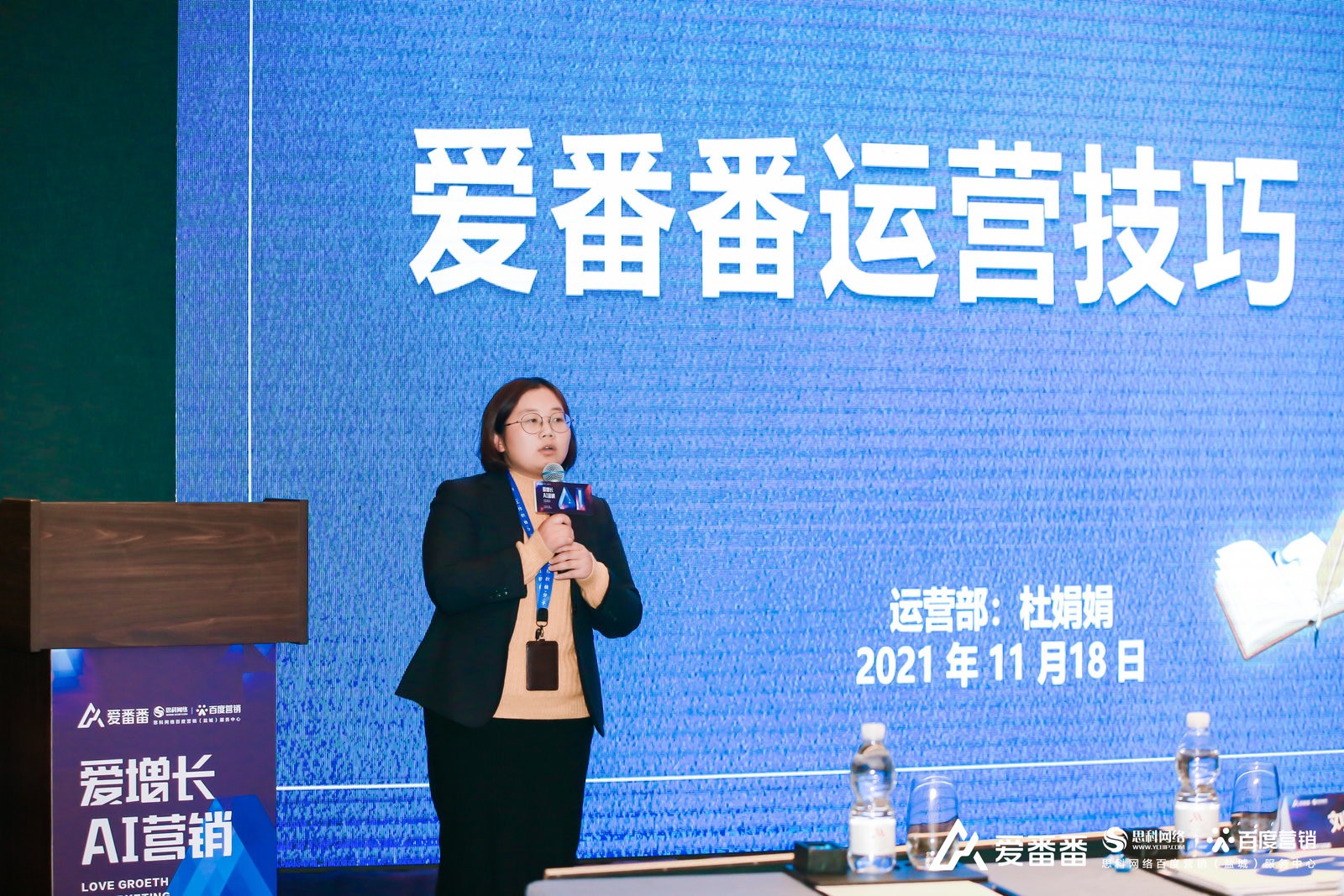 1690878164403222.jpg 5.jpg