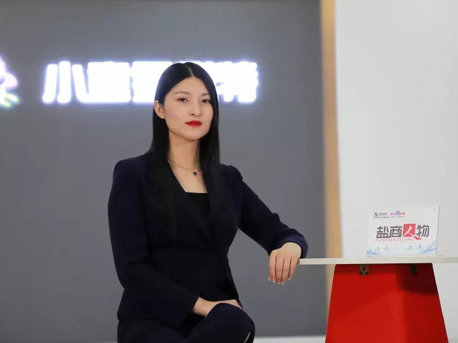 鹽商人物第9期丨專(zhuān)訪鹽城小童星模特校長(zhǎng)梅倩倩：為了一個(gè)夢(mèng)想