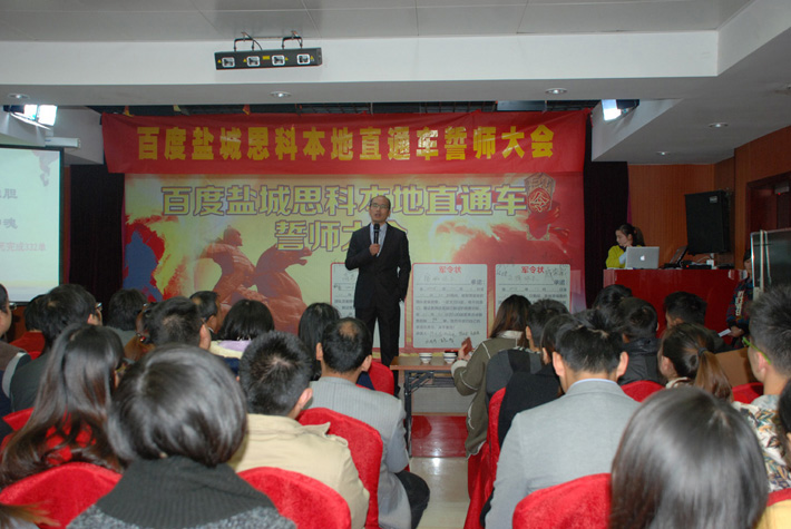 瘋了，瘋了，他們昨天在干嘛！