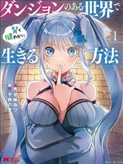 逆光前行海报占位